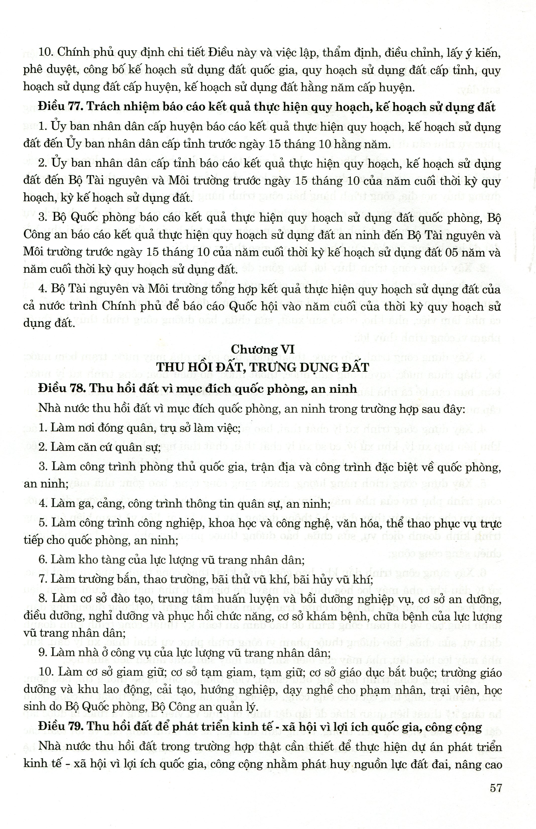 Luật Đất đai &amp; văn bản hướng dẫn thi hành – Quy định mới về xử phạt vi phạm hành chính trong lĩnh vực đất đai – Quy hoạch, kế hoạch sử dụng đất từ năm 2021- 2025