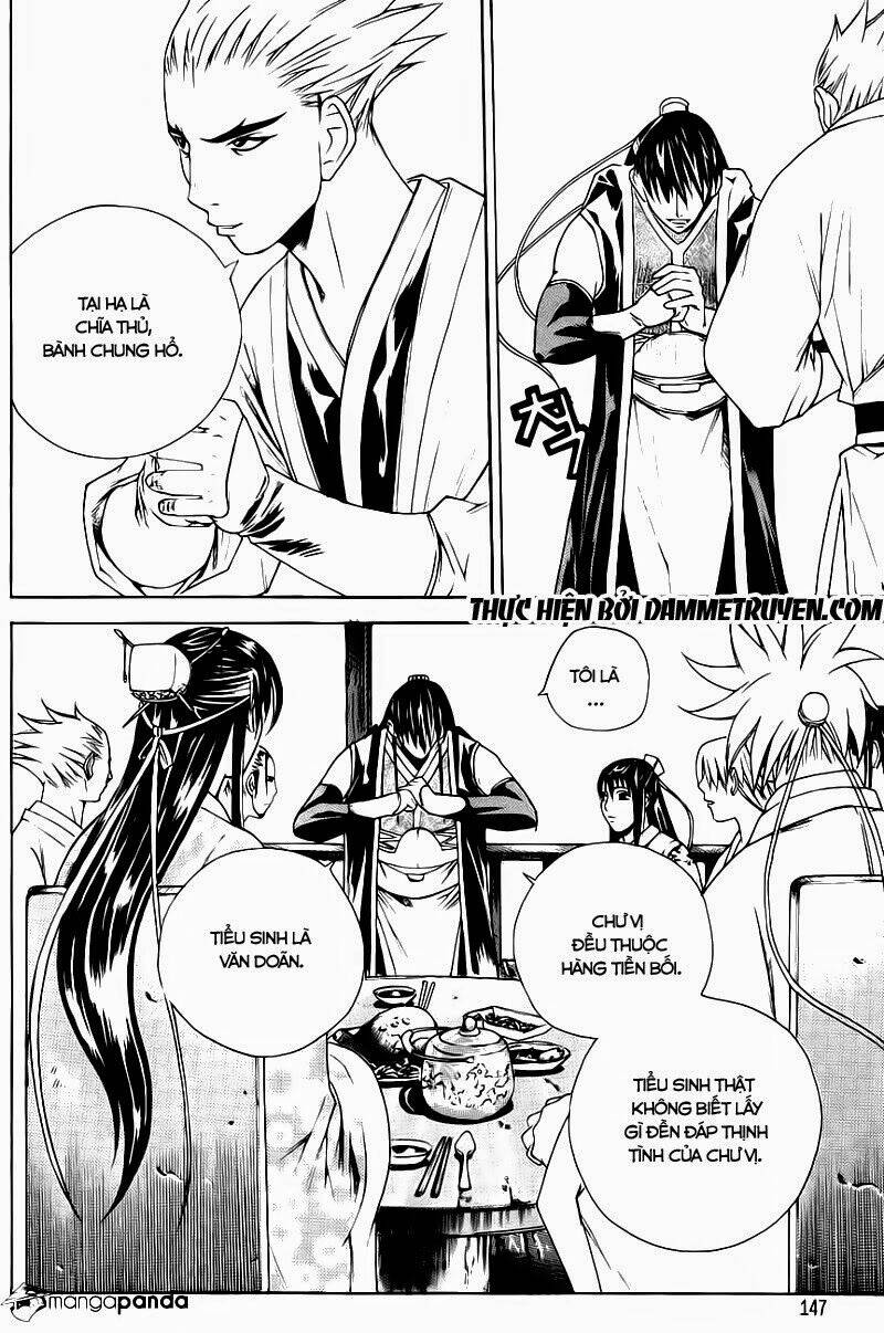 the sword of emperor chapter 11 9