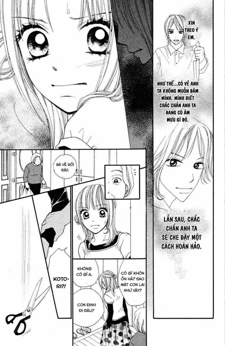 inochi chapter 11 21