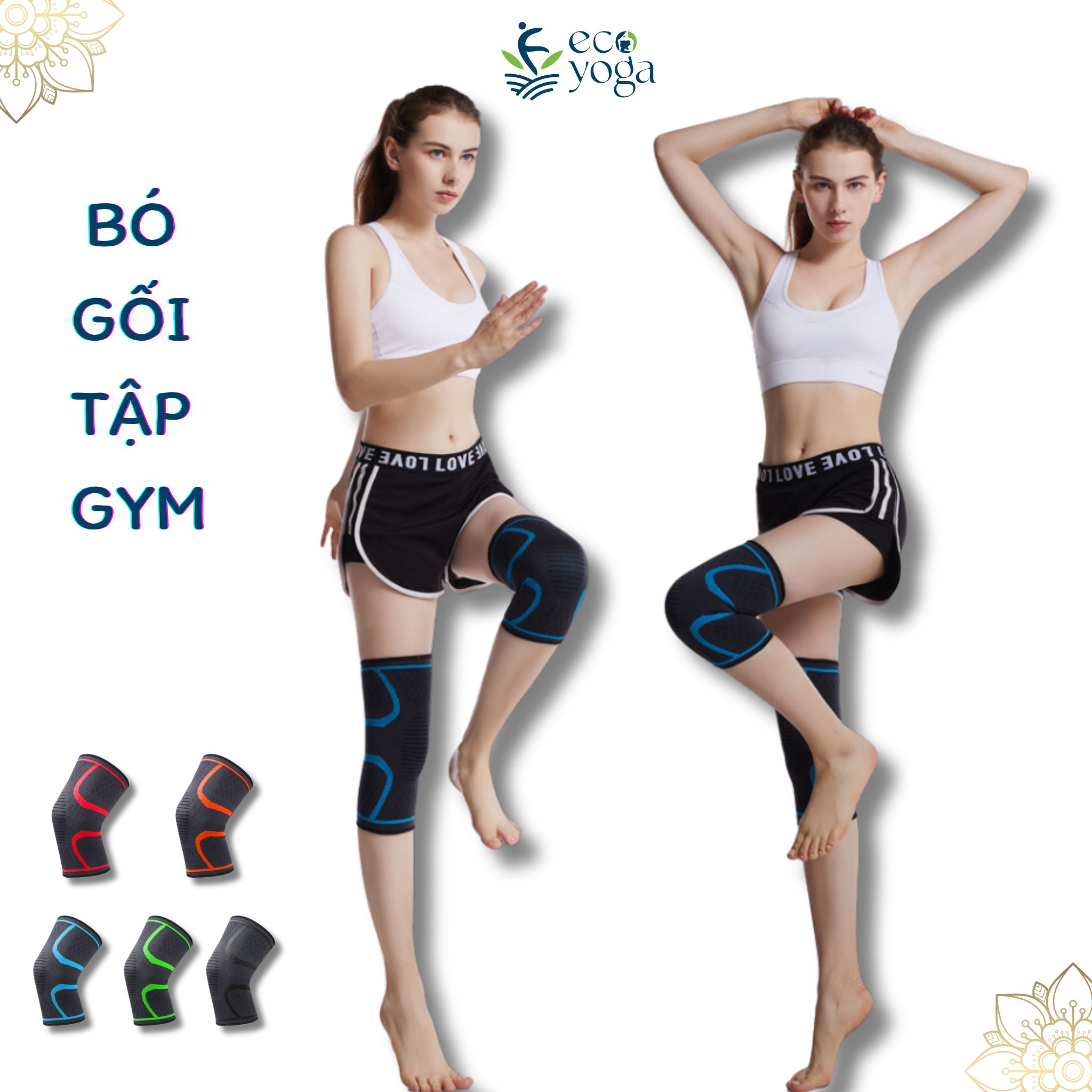 Bộ Bó Gối Tập Gym 14x 26cm Đàn Hồi Chất Lượng , Tập Yoga Hỗ Trợ Giảm Đau Và Tăng Sự Thoải Mái Trong Tập Luyện