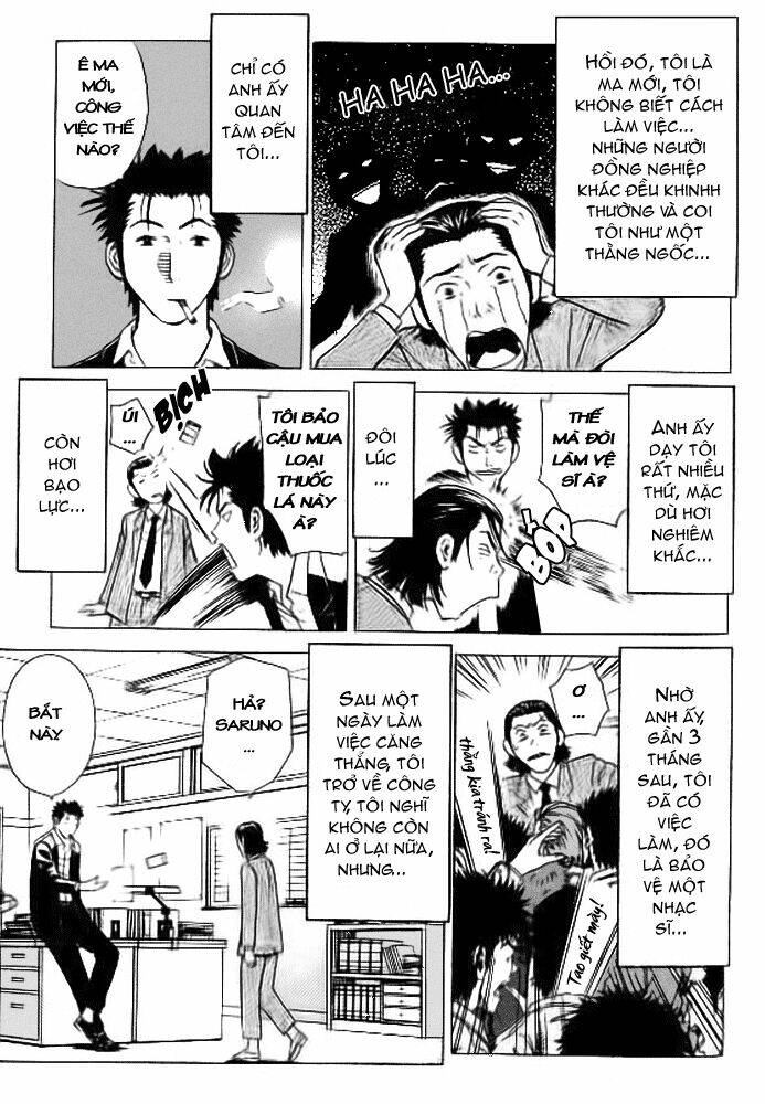 hot milk chapter 16 6