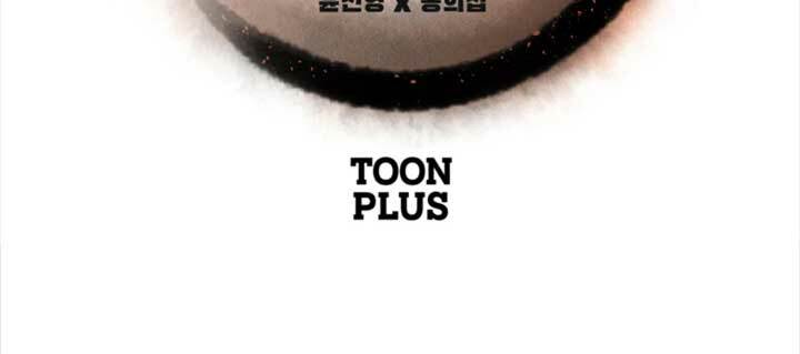 bậc thầy kiếm sư 2: arachi dị nhân đầu tiên chapter 9 2