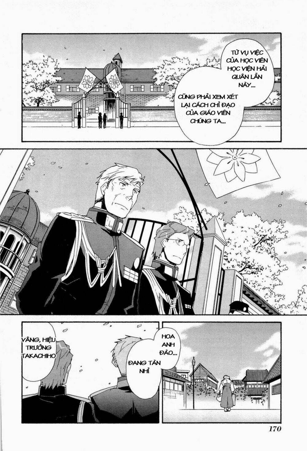 soukai kessen chapter 47 16