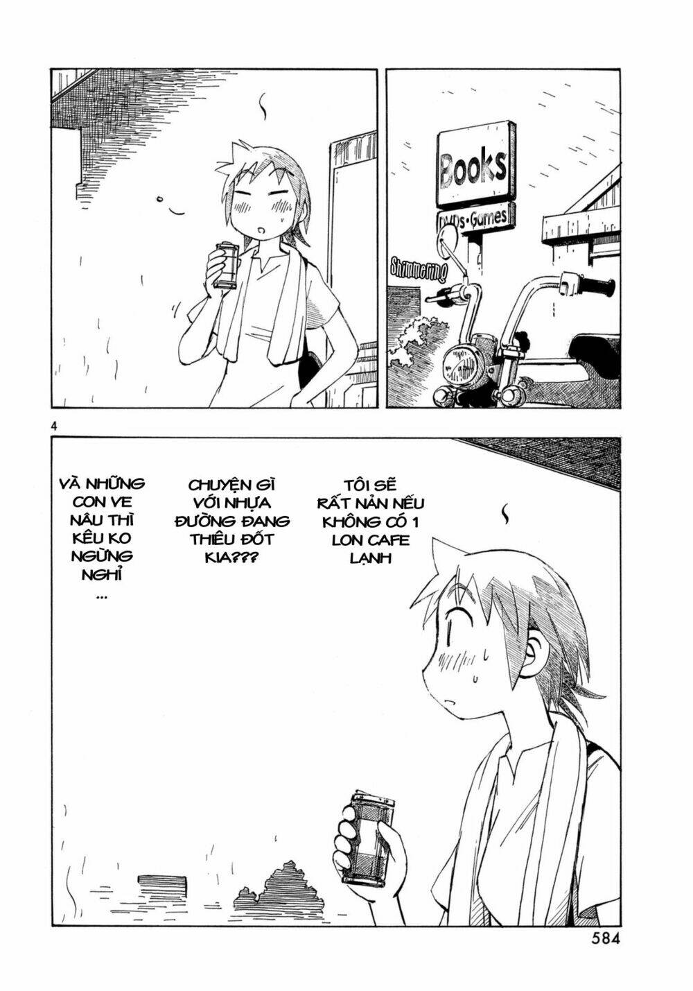 kotonoba drive chapter 19 5