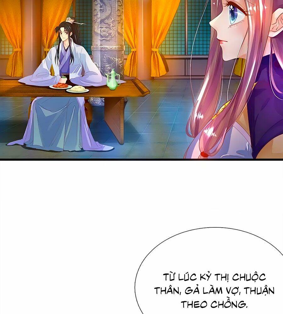 y hậu lệ thiên chapter 57 21