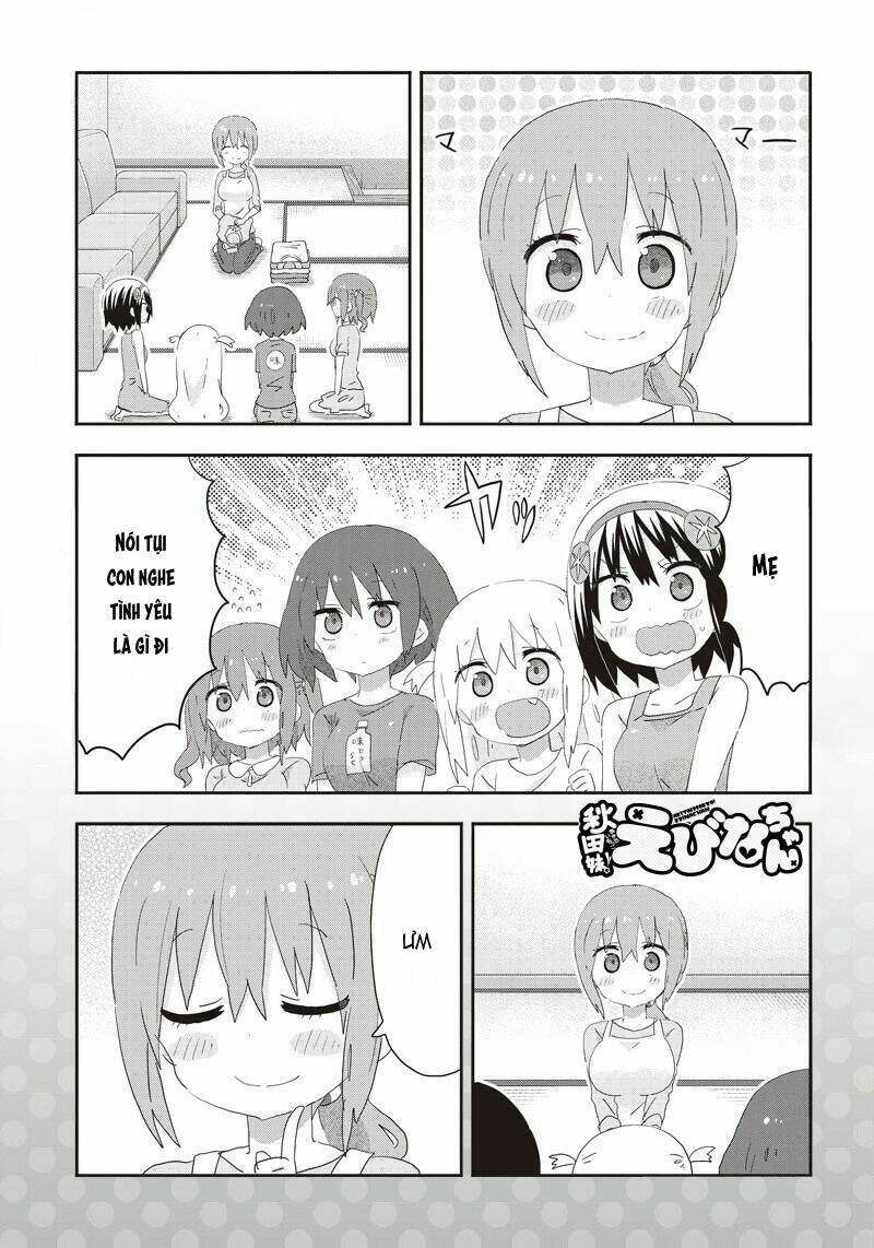 akita imokko! ebina-chan chapter 15 4