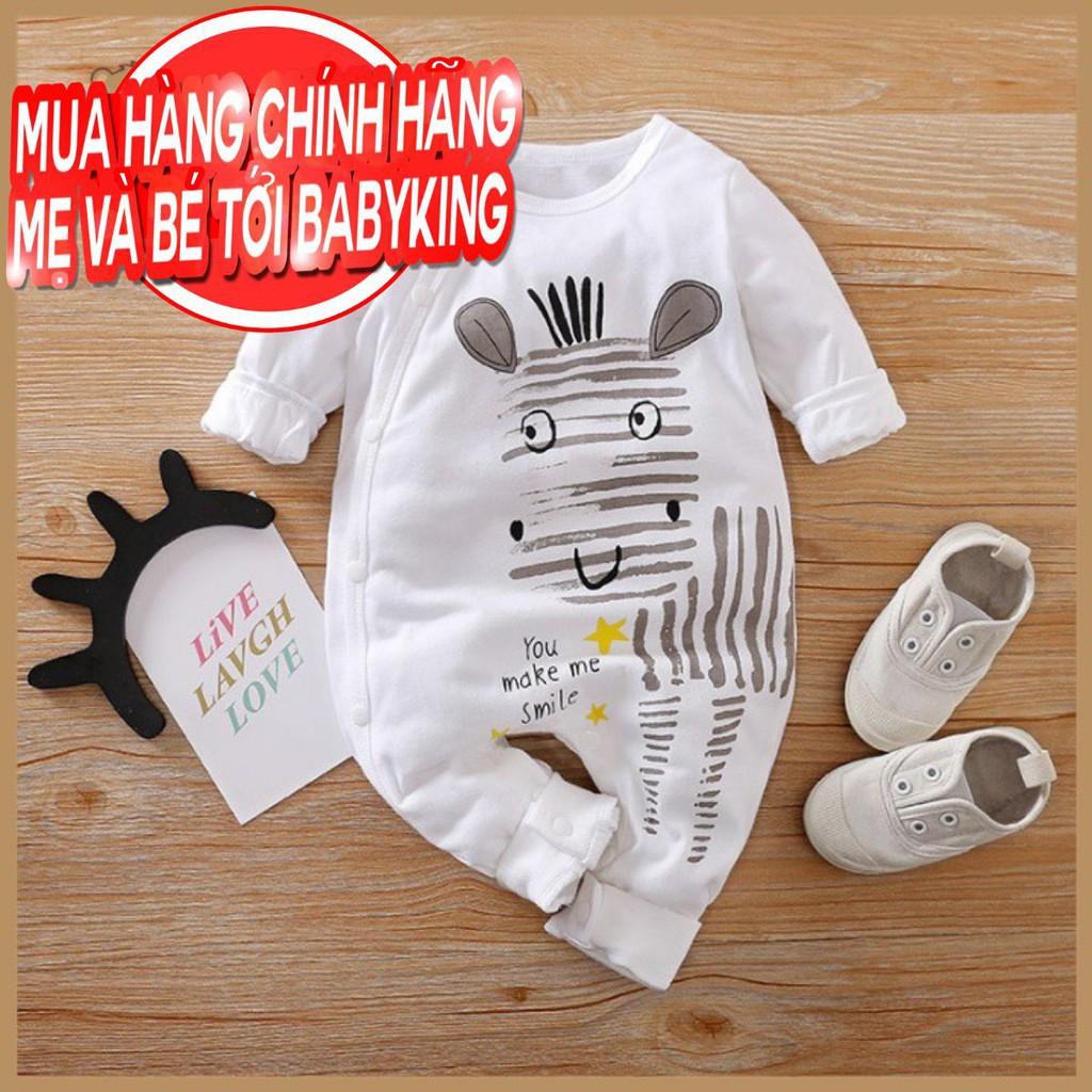 BodySuit,áo liền quần dễ thương ngắn tay dài tay cho bé mang phong cách thời trang,cotton100%,thương hiệuAiueo Nhật Bản