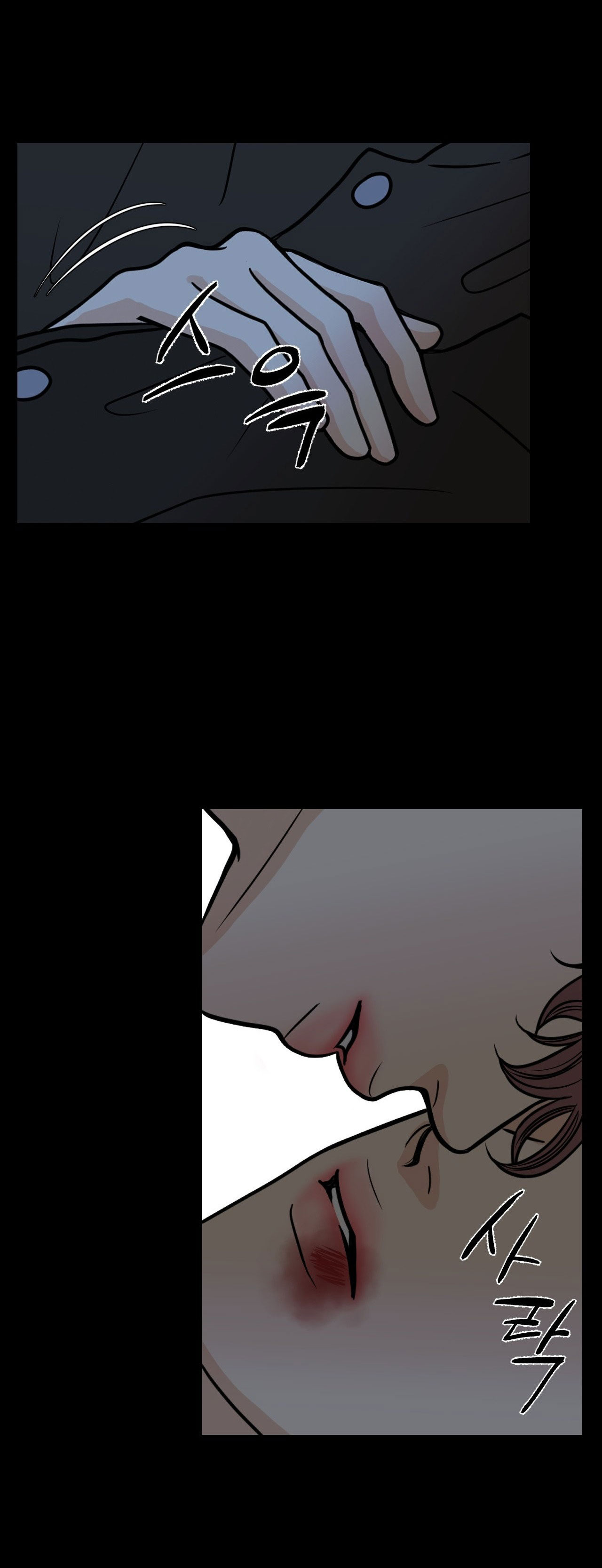 [15+] hoa vẫn chưa nở chapter 5.2 5