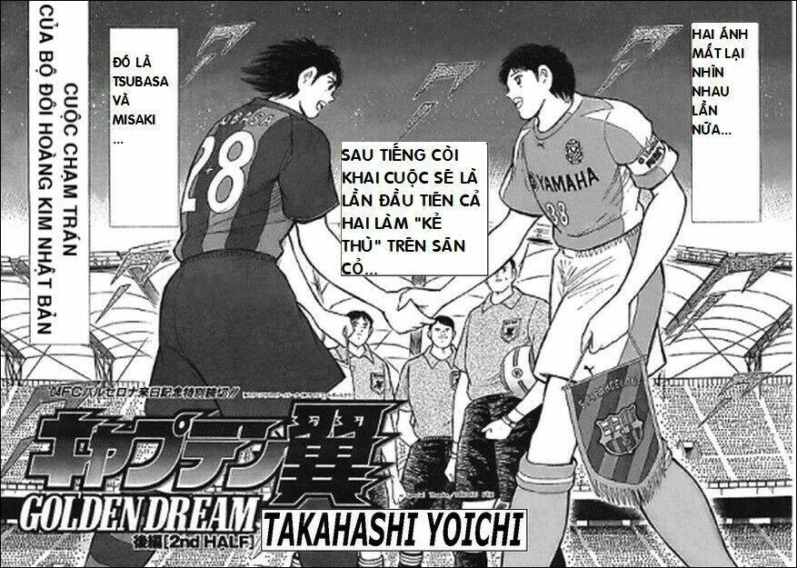 captain tsubasa - golden dream (2004) - giấc mơ hoàng kim. chapter 2 2