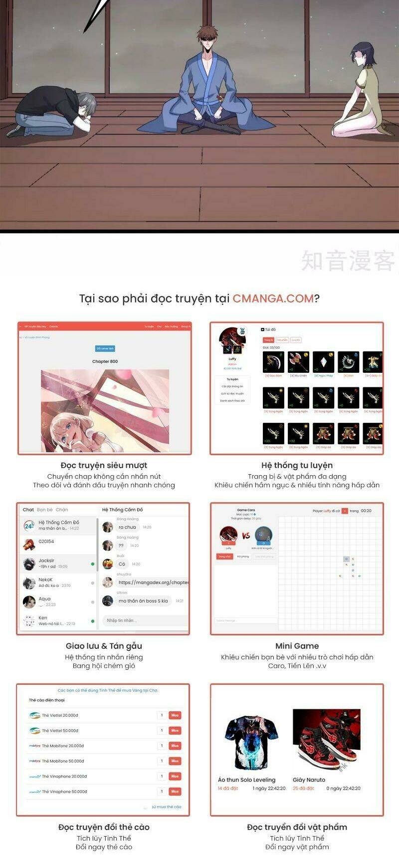 kiếm vũ chapter 178 15