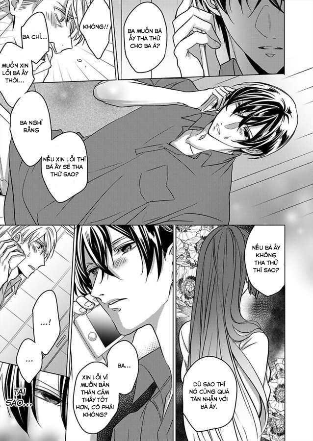 cơ thể chúng ta là một cặp hoàn hảo chapter 24.2 1