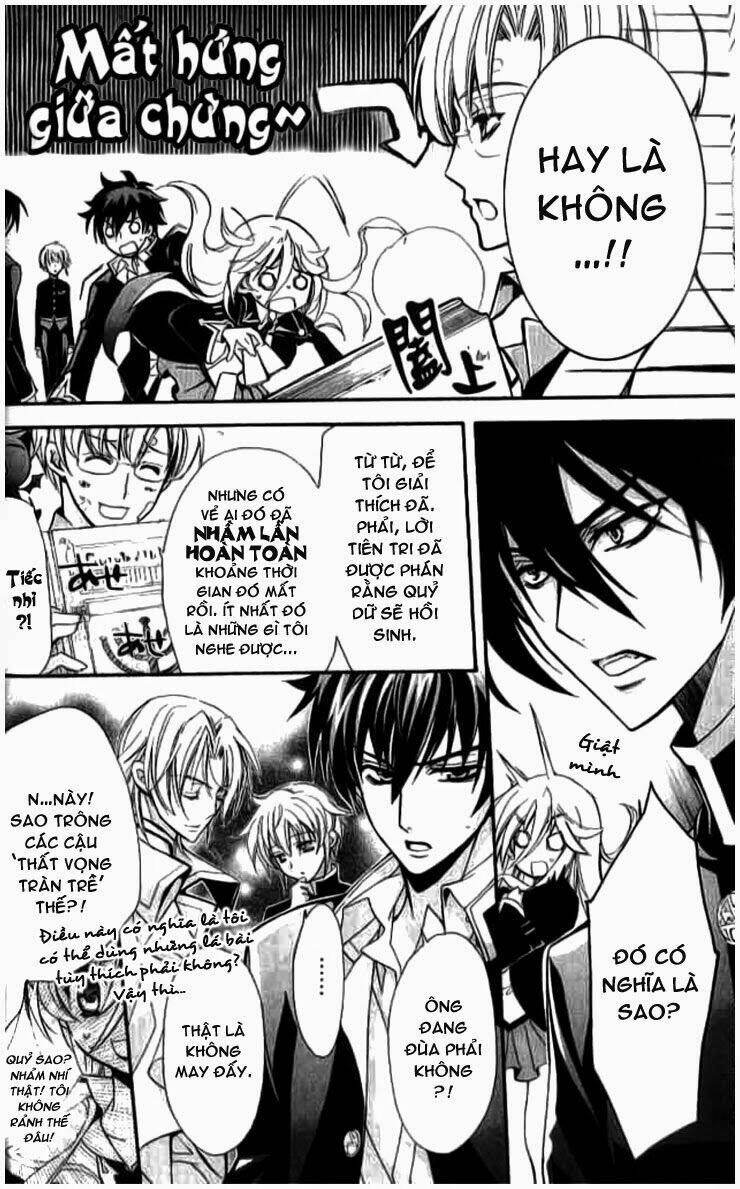 nụ hôn của công chúa tường vi chapter 2 7