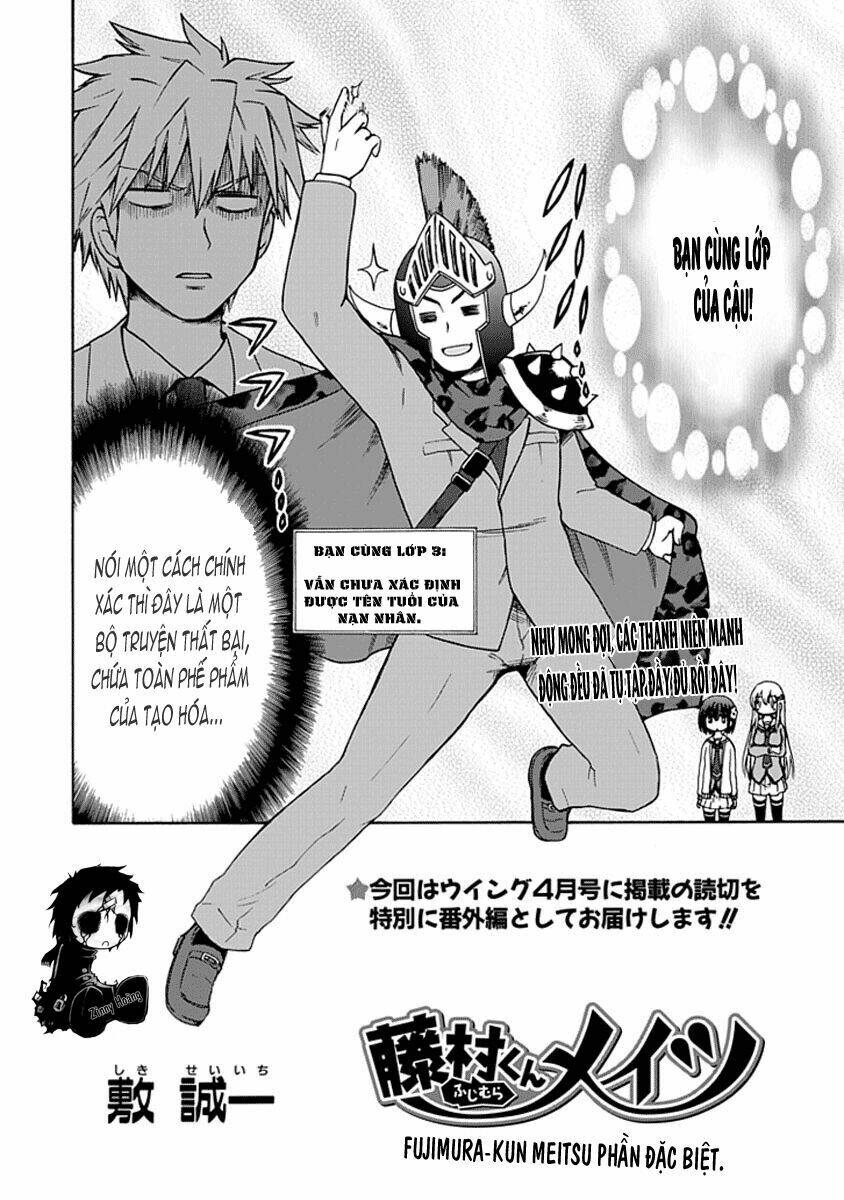 fujimura-kun meitsu chapter 1 3