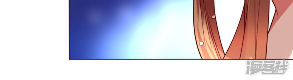 một tuần làm tình nhân chapter 65 25