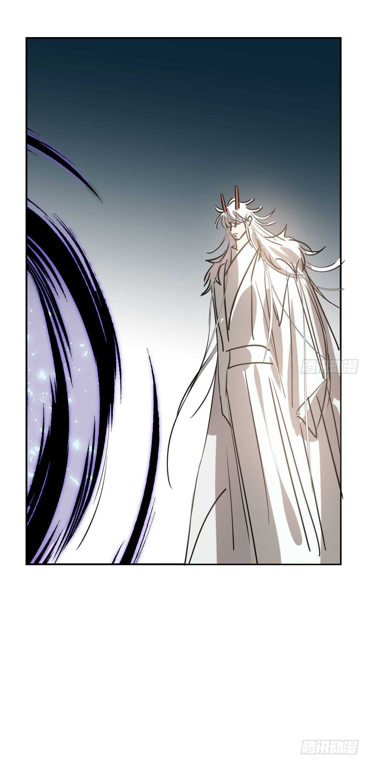 Bắt Lấy Ngao Ngao chapter 93 - Trang 21