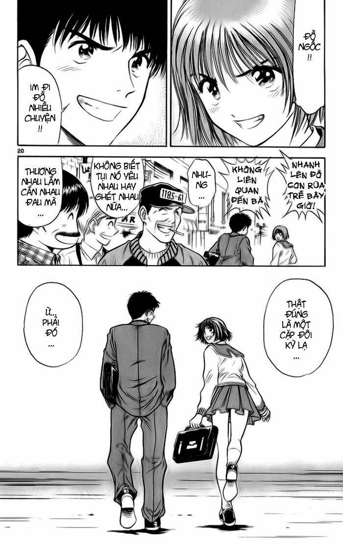 salad days chapter 4 20