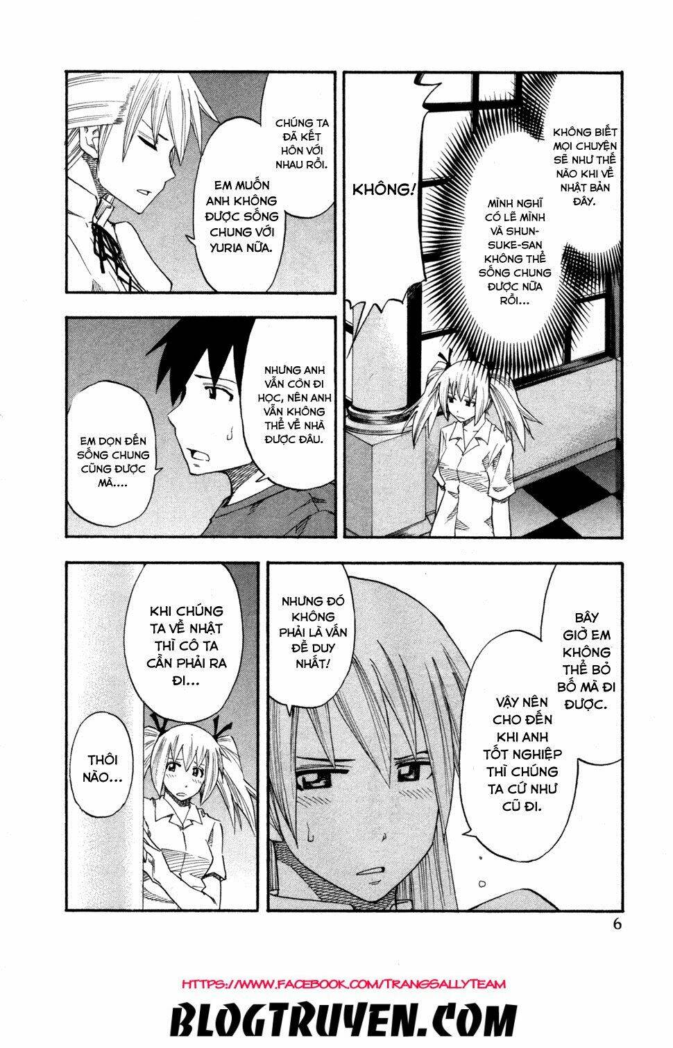 yuria 100 shiki chapter 73 5