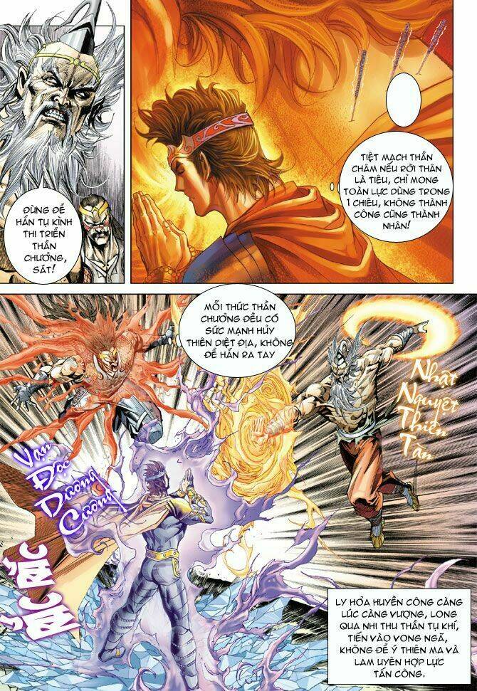 thiên tử truyền kỳ 5 - như lai thần chưởng chapter 112 5