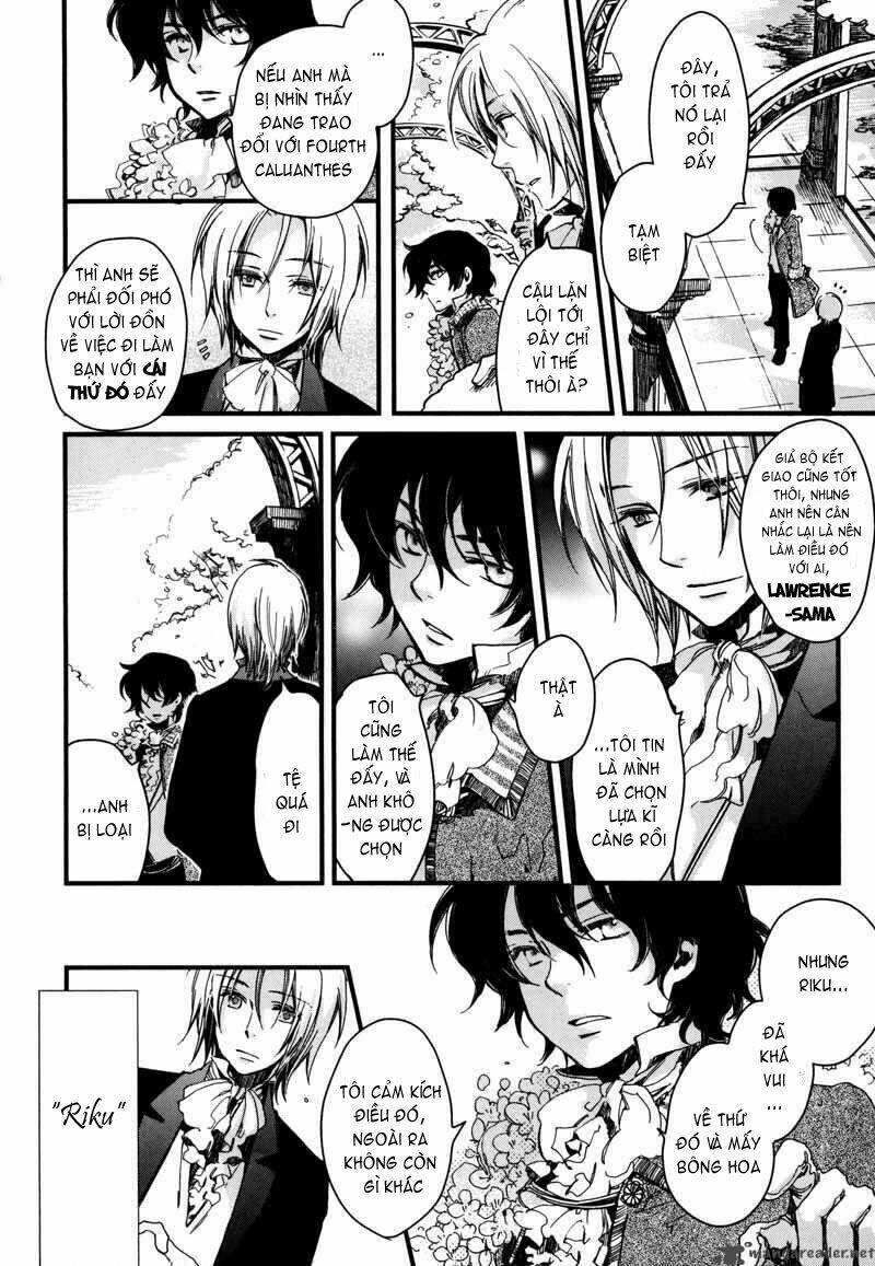 a*d tenshi no uso chapter 1 42