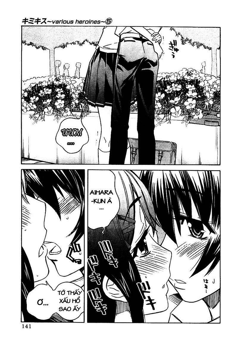 kimikiss chapter 43 13