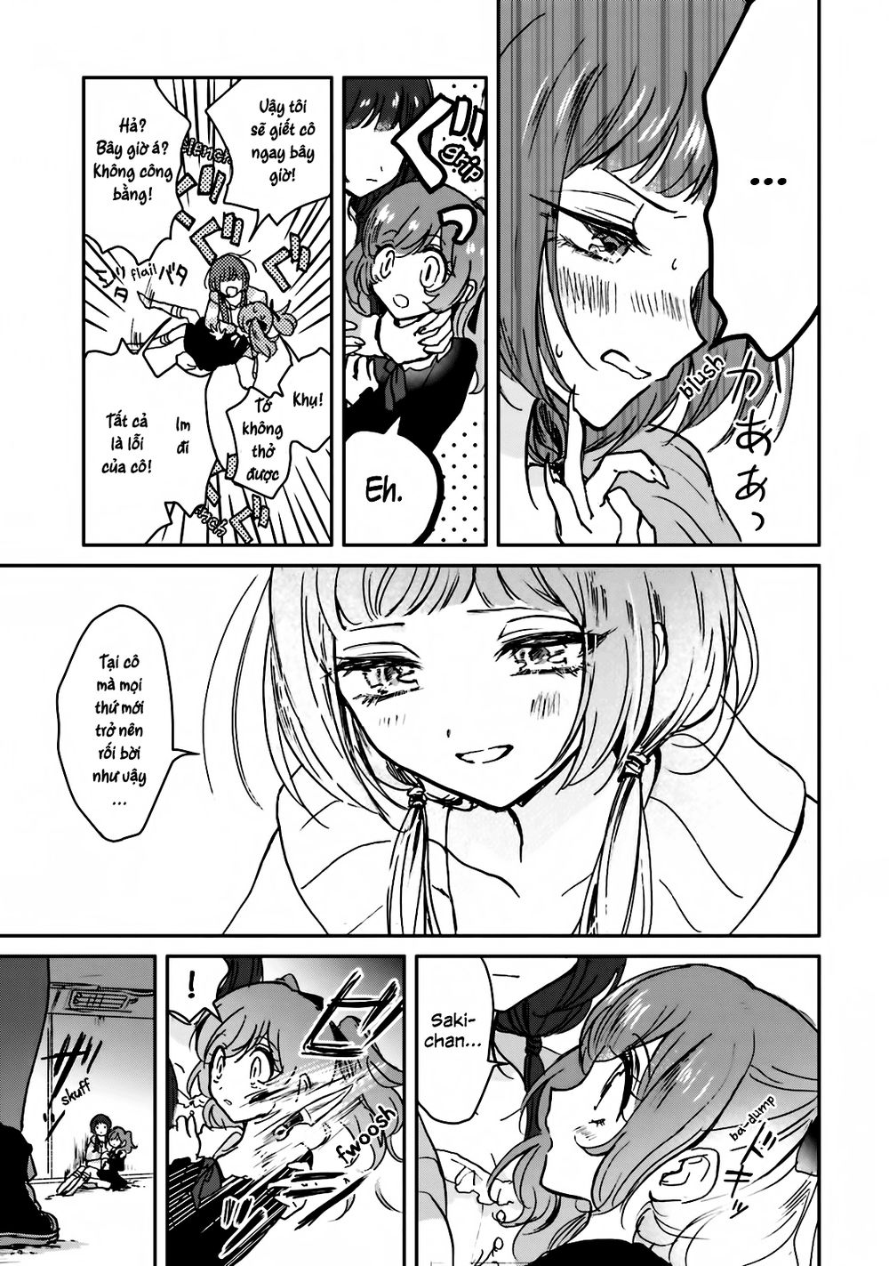 killing me / killing you chapter 7 11