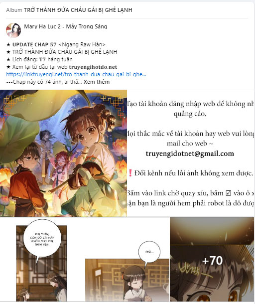 trở thành đứa cháu gái bị ghẻ lạnh trong gia tộc võ giả hùng mạnh chapter 57.2 34