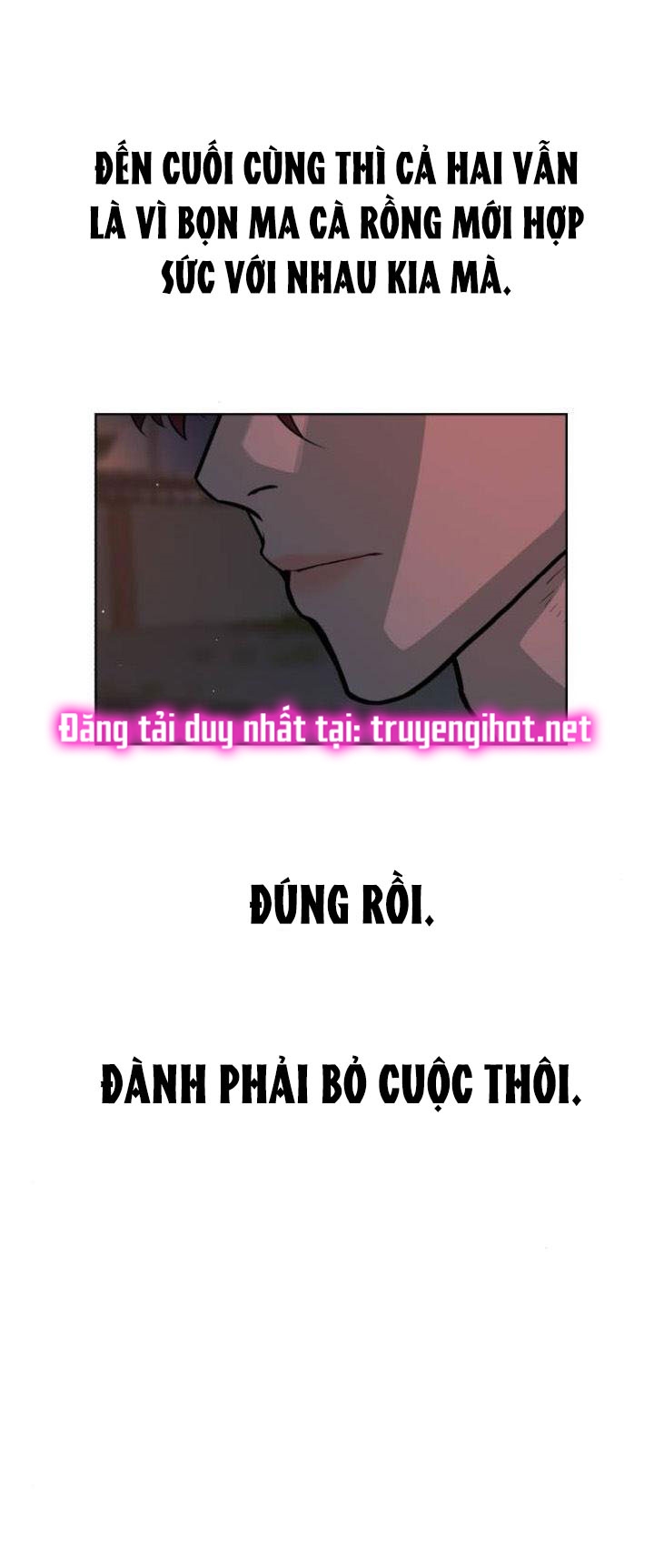 bạch huyết - white blood chapter 50 63