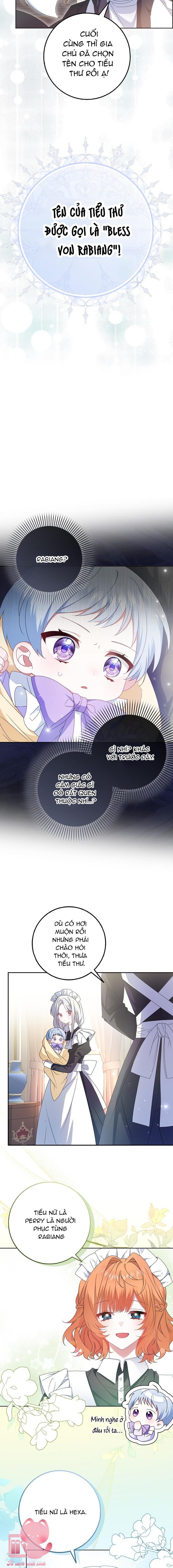 tôi sẽ chiếm lấy ngư trường! chapter 1 14