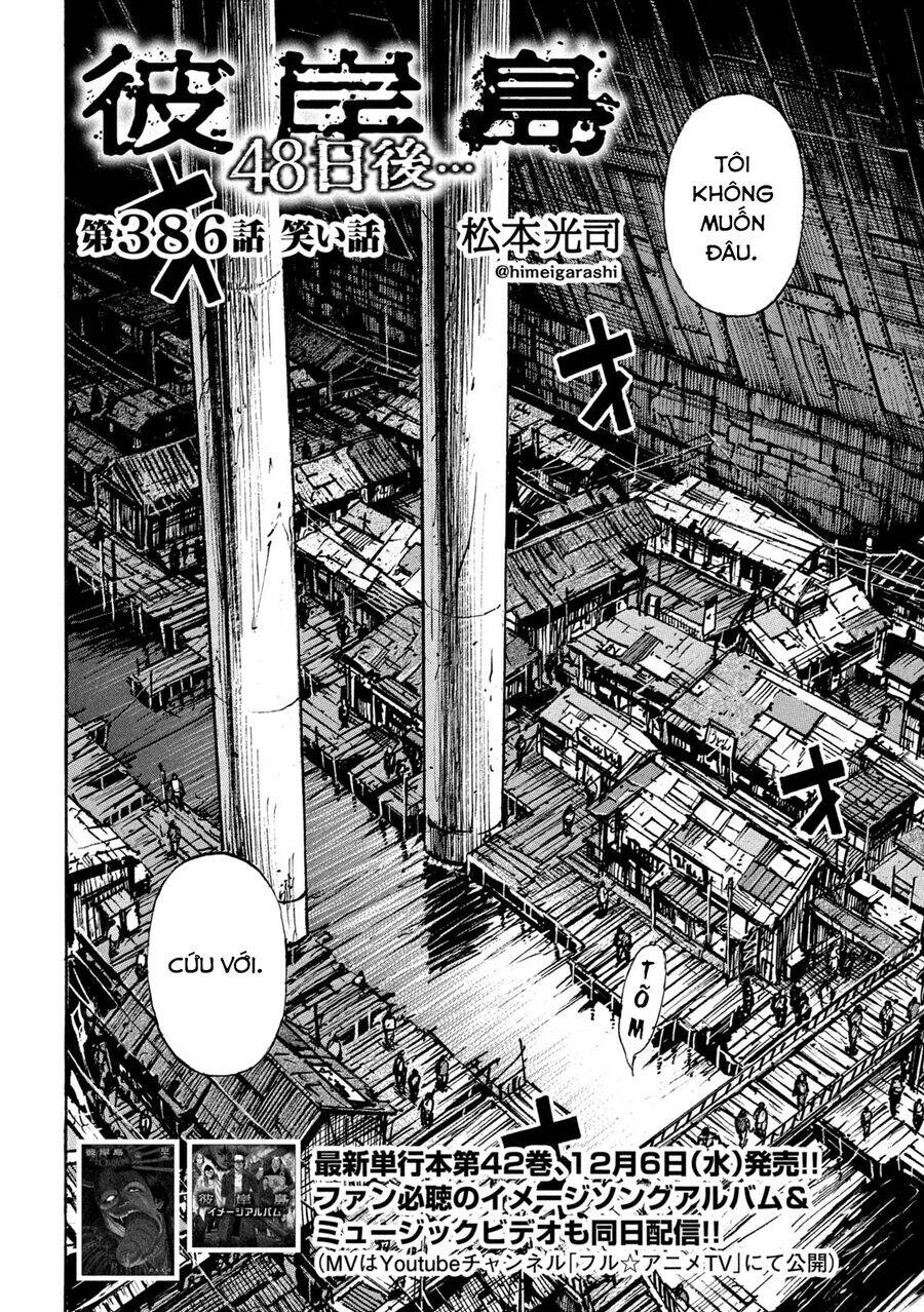 đảo ma cà rồng chapter 885 3