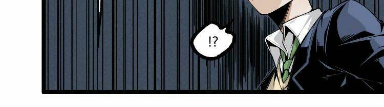 ominous liar chapter 6 17