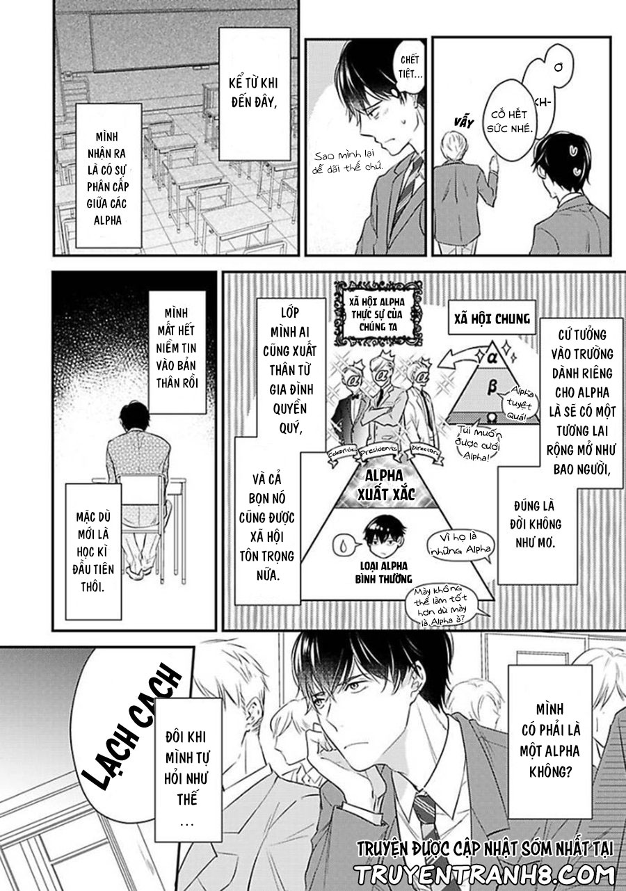 oboreru omega chapter 1 5