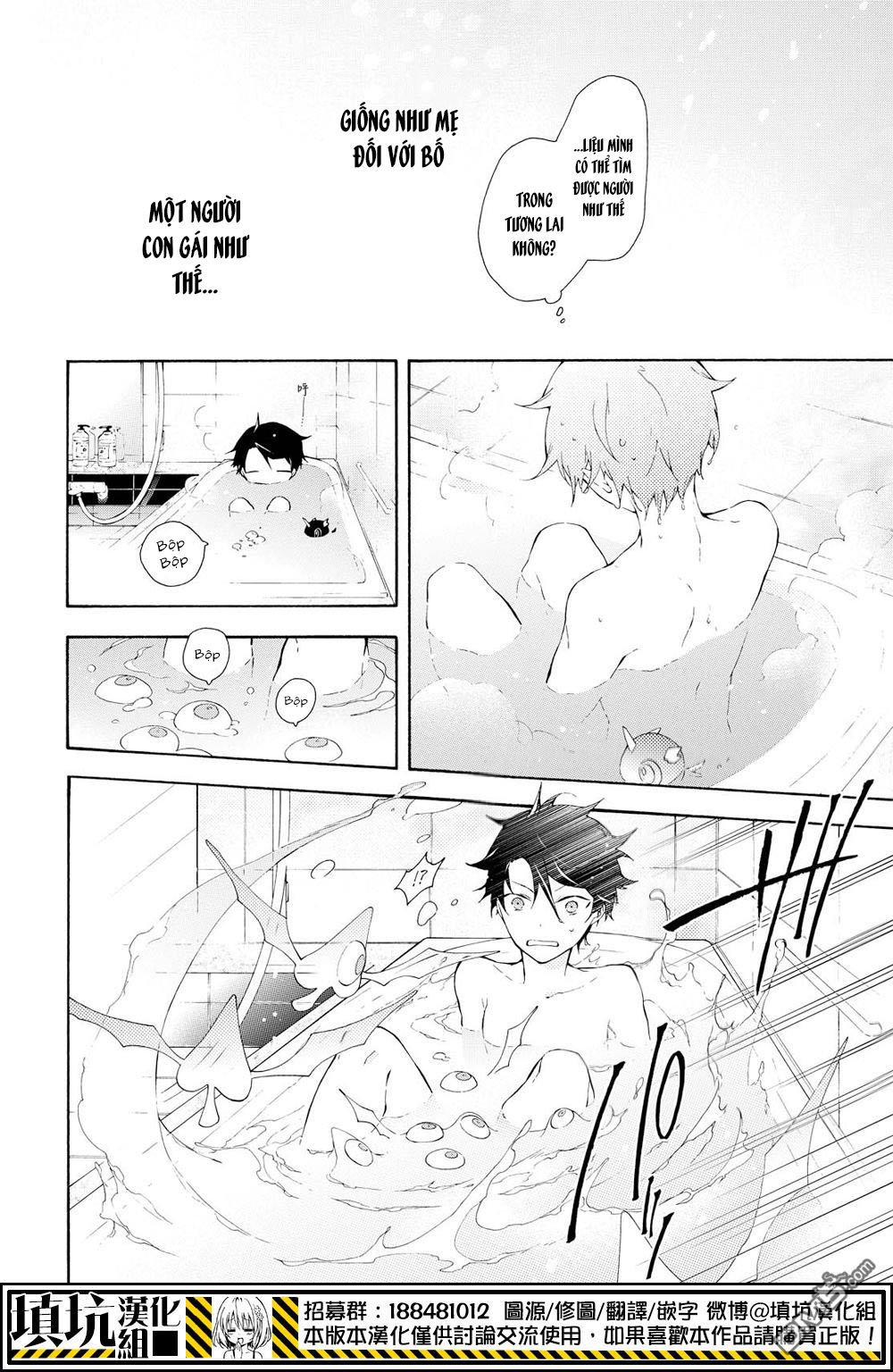 kaitou alice chapter 13 10