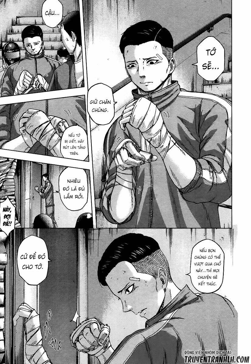 gunjou senki chapter 16 5