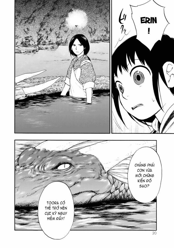 kemono no souja chapter 0.1 24