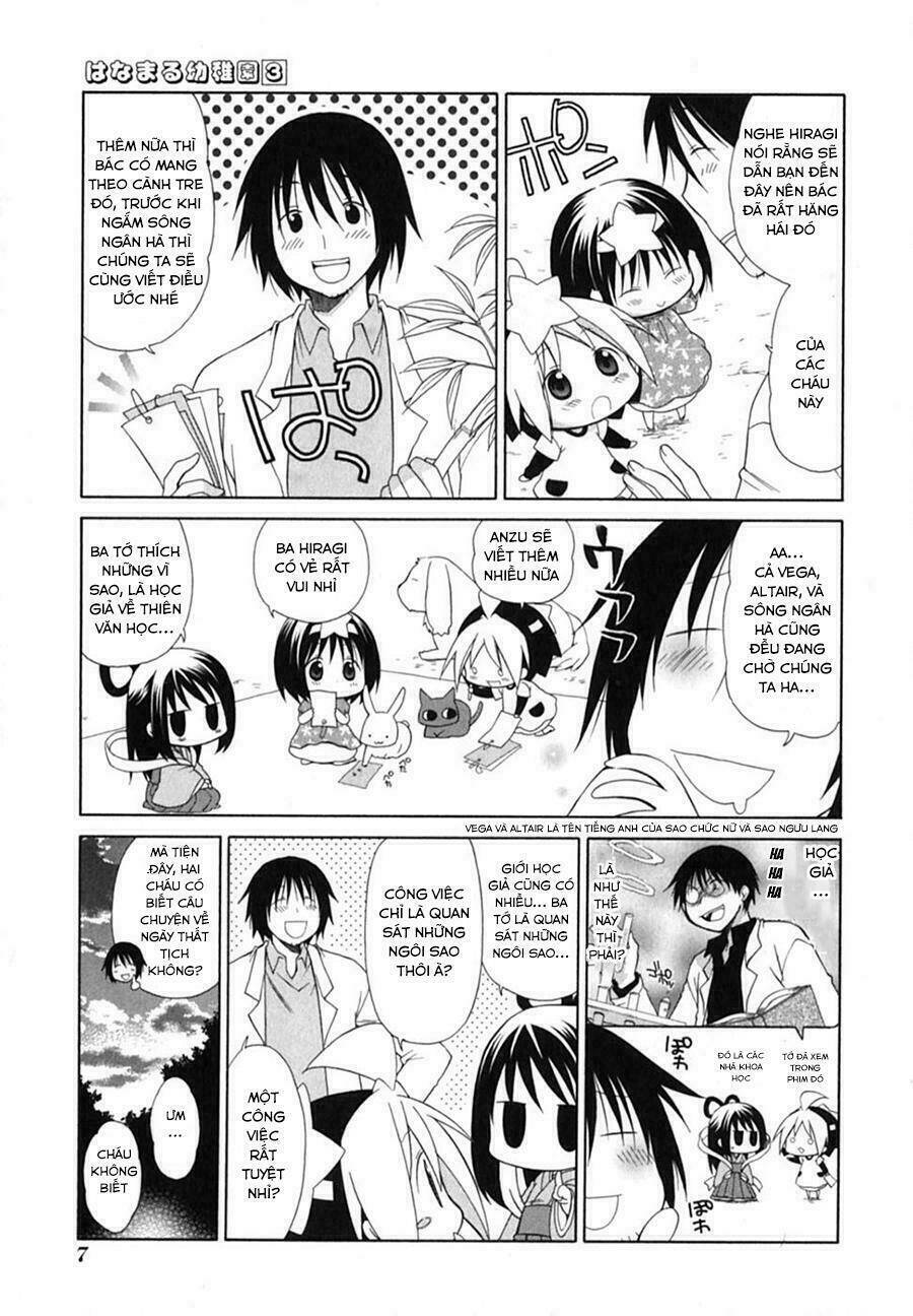 hanamaru yochien chapter 19 9