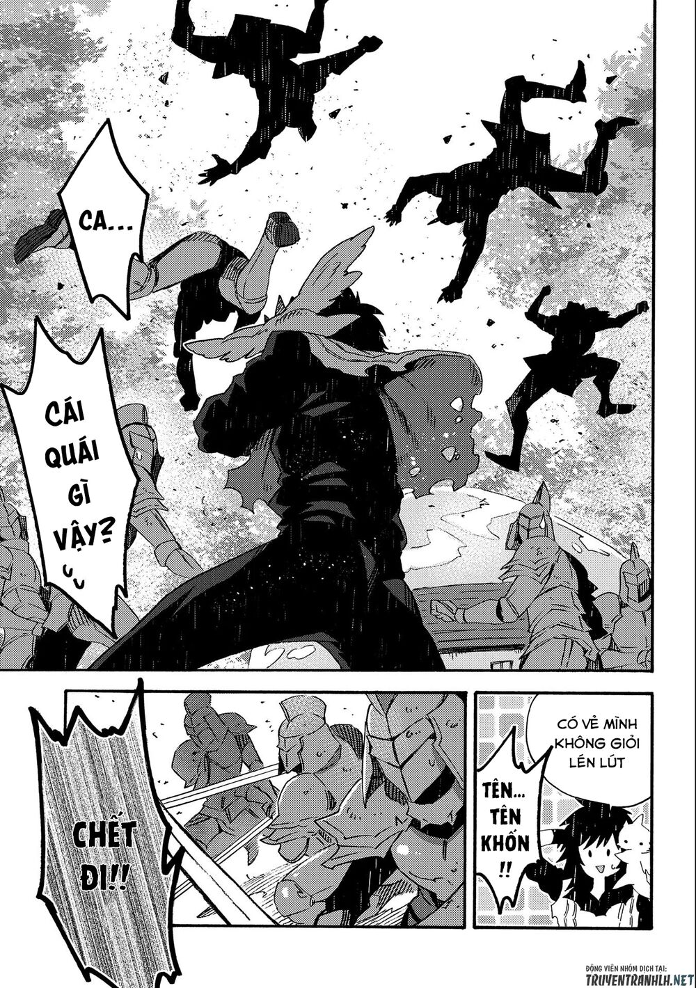 sono mono. nochi ni…(nariie shin’ichirou) chapter 18 22