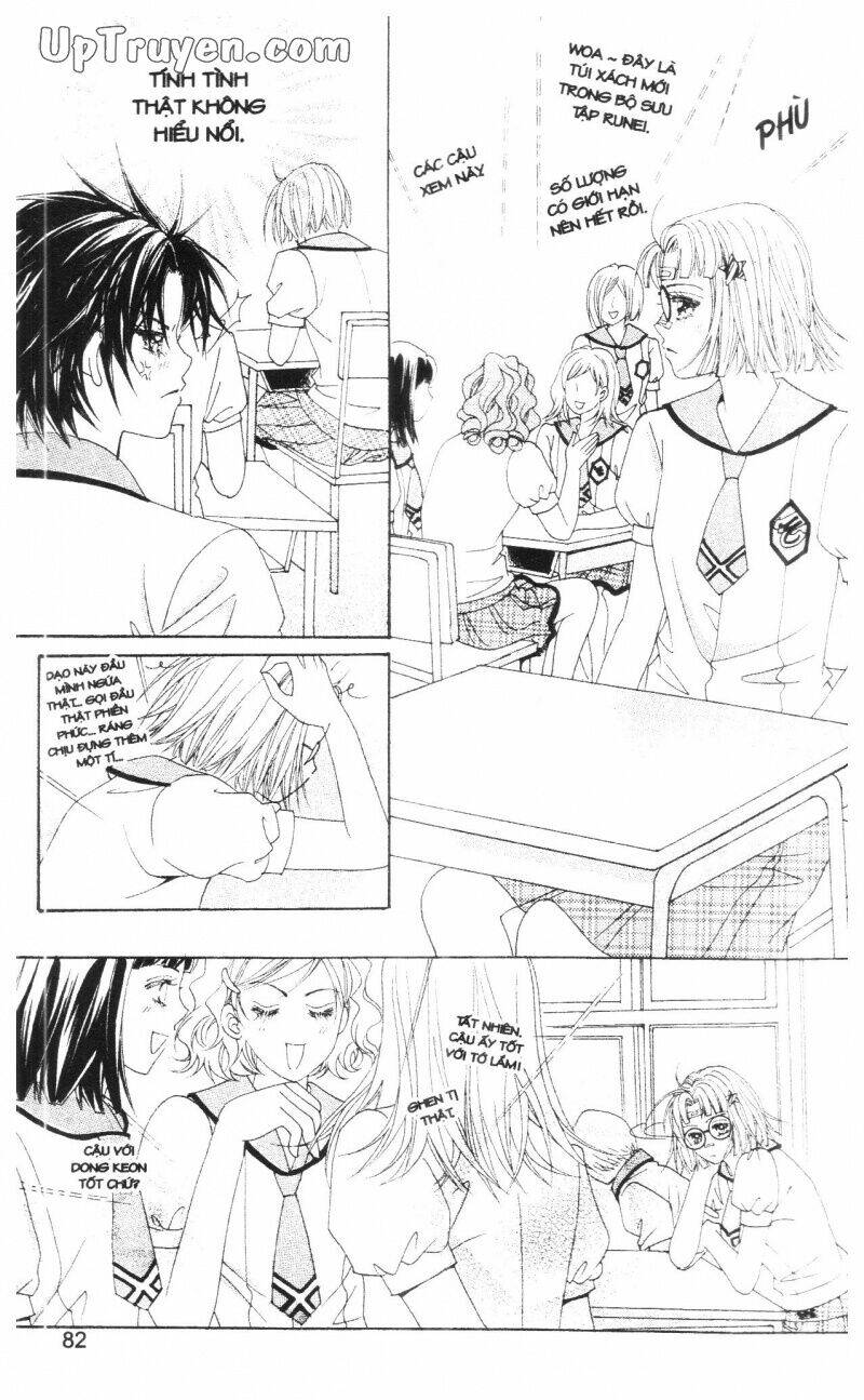 don't cheat on me! chapter 3 81