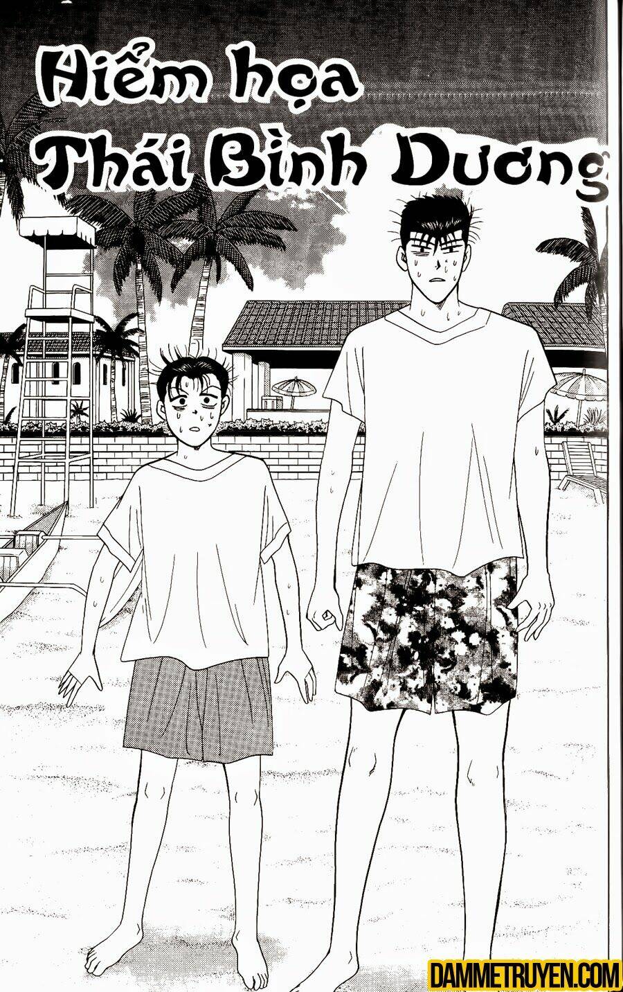 kyou kara ore wa - cặp bài trùng chapter 314 2