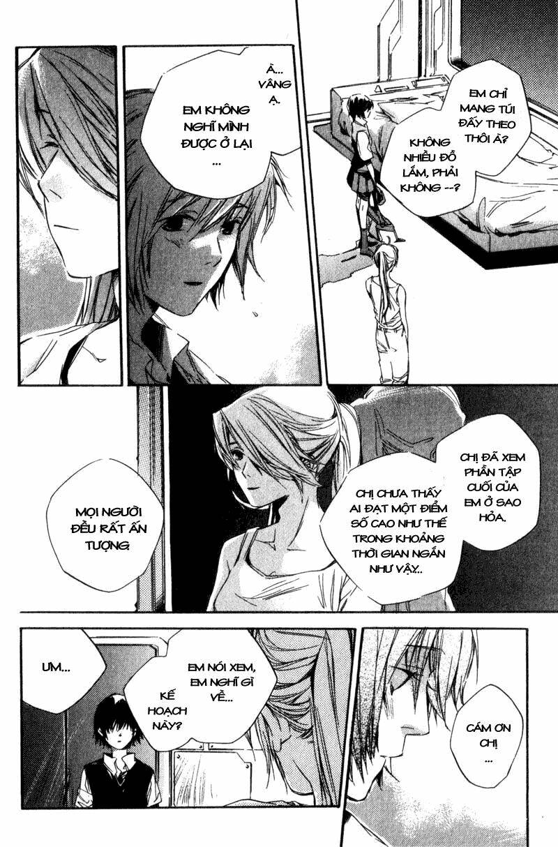 hoshi no koe chapter 2 19