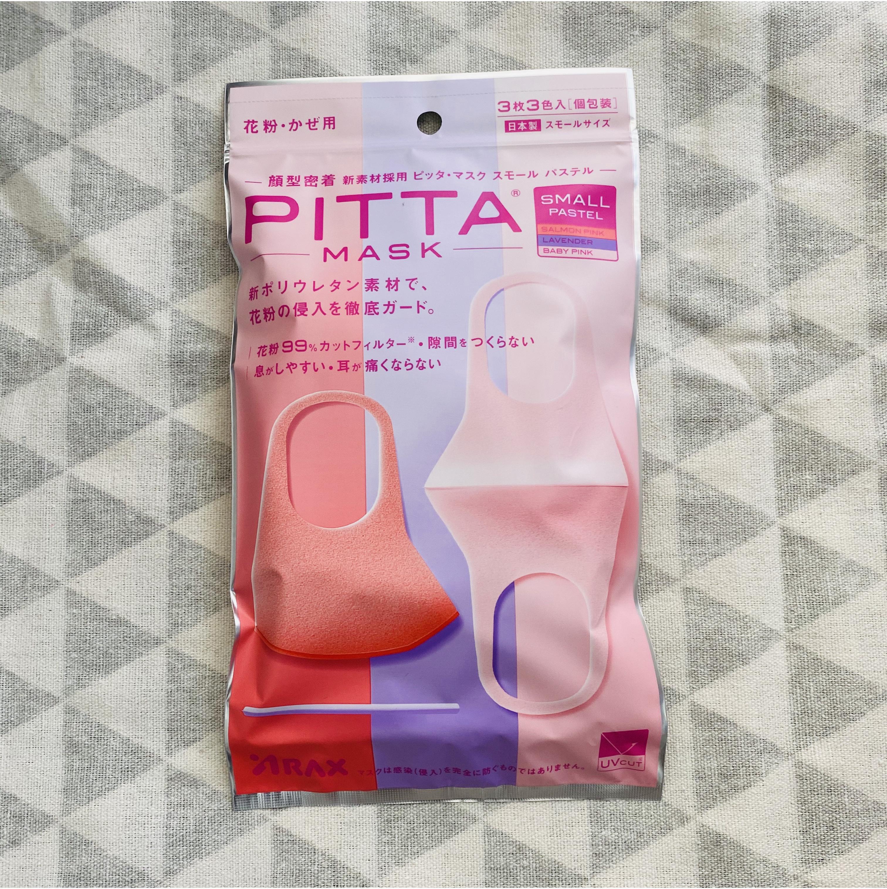 Khẩu Trang Pitta Nữ Màu Pastel size Small (Gói 3 cái)