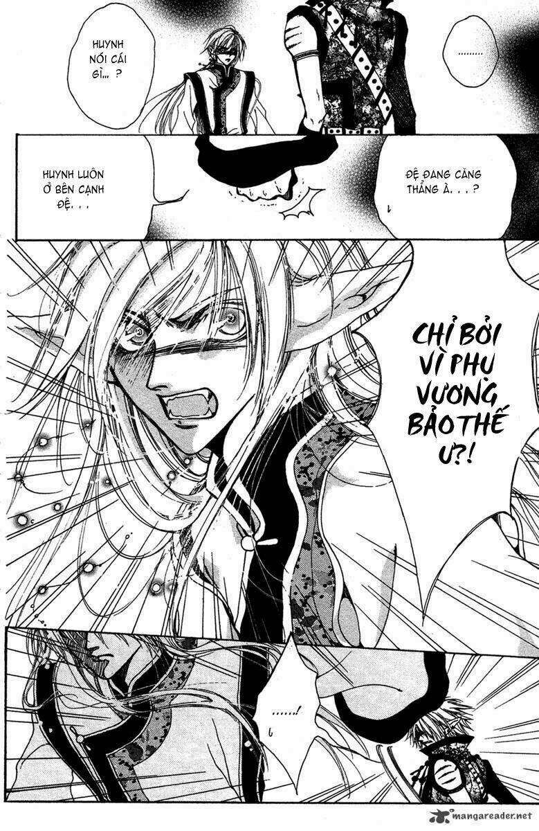 tao tie jie (tế sơn thần) chapter 11 6