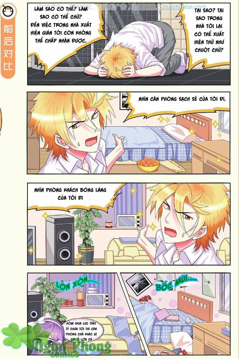 xin ngài đấy điền lão gia chapter 11 14