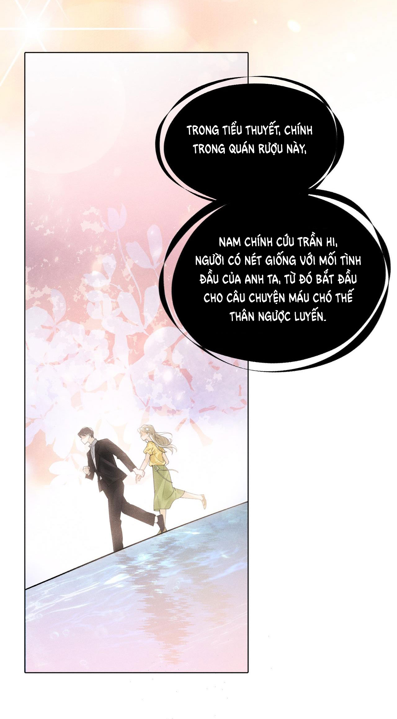 chưa biết ai hơn ai chapter 1 41