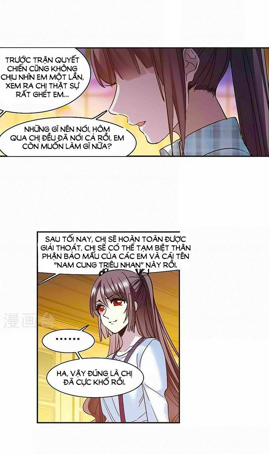 huyết tộc cấm vực chapter 125.3 17