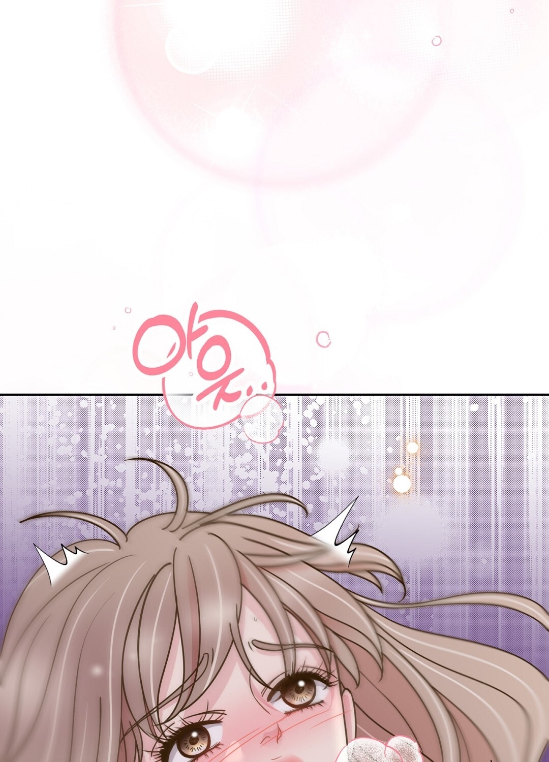 [18+] trải nghiệm thân mật với bạn của anh trai chapter 37.2 27