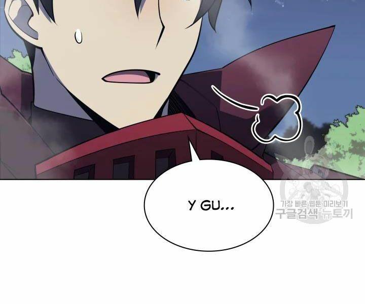 vượt qua giới hạn chapter 112 151