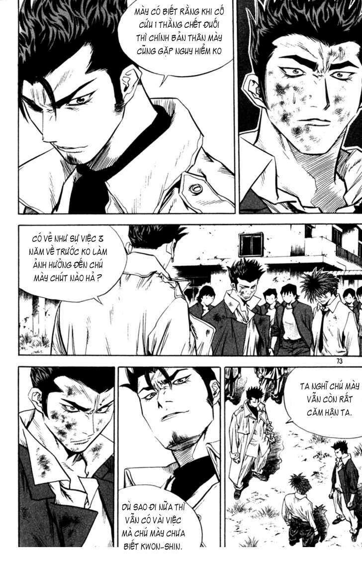 change guy chapter 334 5