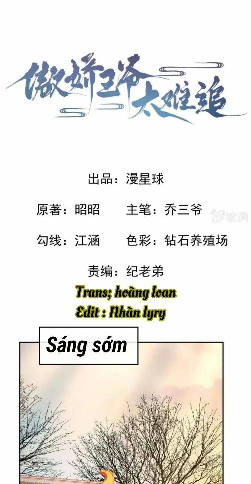 theo đuổi hoàng tử quá khó a~ chapter 51 3