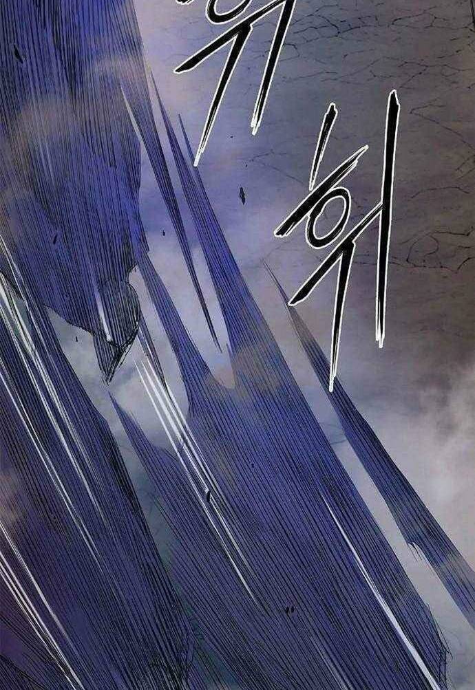 băng tâm kỵ sĩ chapter 31 29