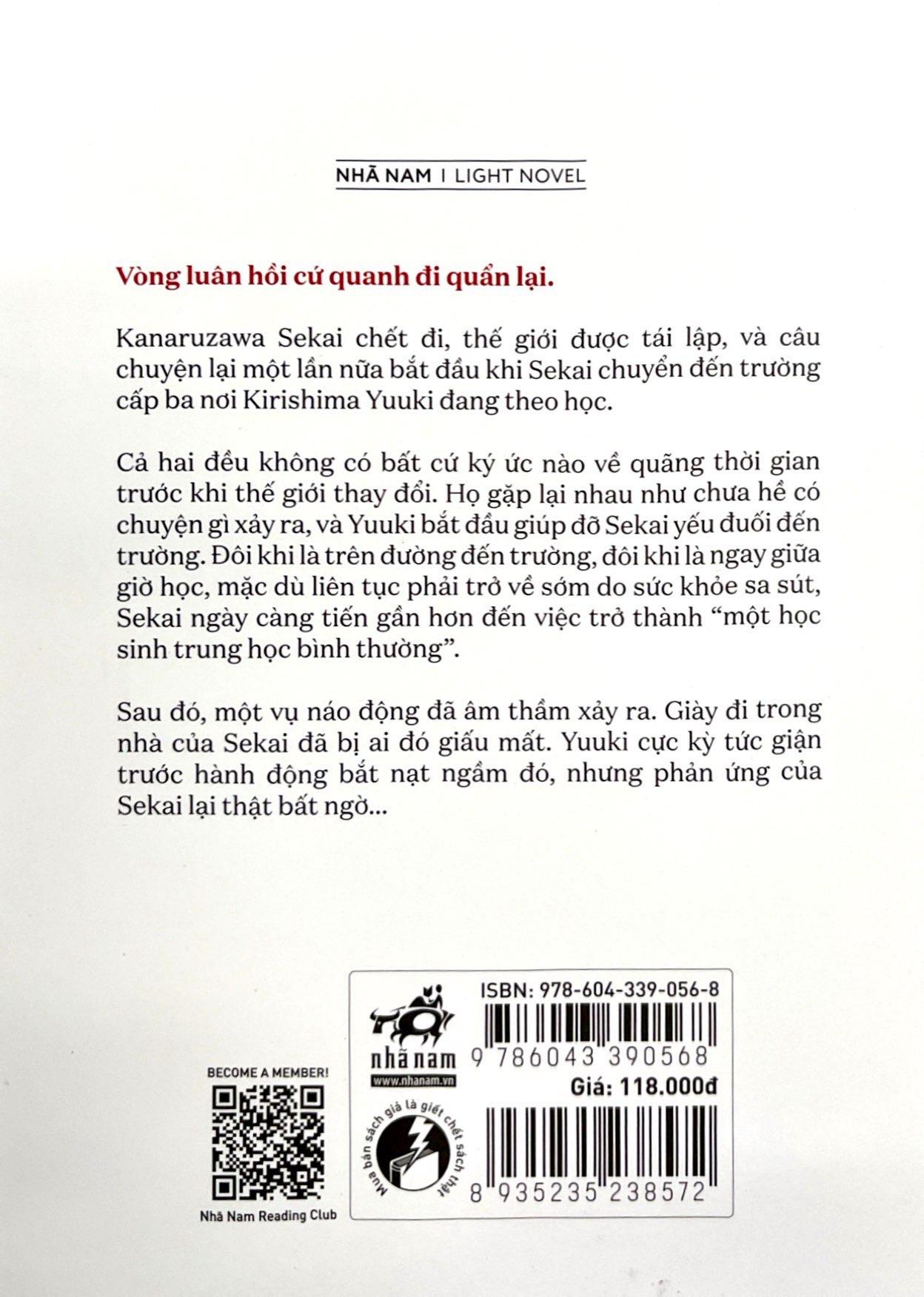 Chuyện Tình Hài Lãng Mạn Không Thể Chê Vào Đâu - Tập 2
